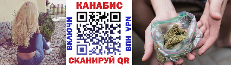 Наркота Новозыбков COCAIN  АМФЕТАМИН  ГЕРОИН  APVP  Мефедрон 
