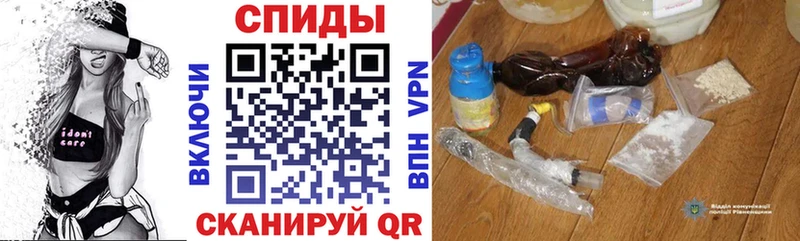 ссылка на мегу Новозыбков дарк нет как зайти наркота Amphetamine 98%