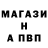 АМФЕТАМИН VHQ Vyacheslav Kuragin