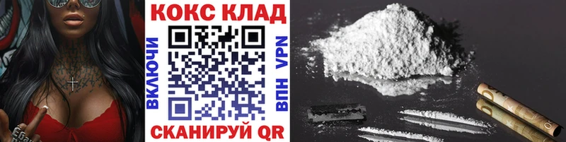 blacksprut ССЫЛКА  как найти закладки  Новозыбков  Cocaine Перу 