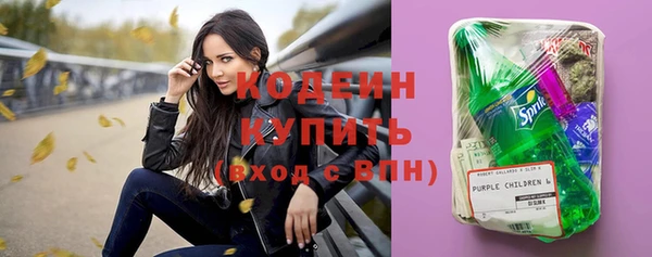 дистиллят марихуана Навашино