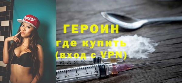 ECSTASY Нефтегорск