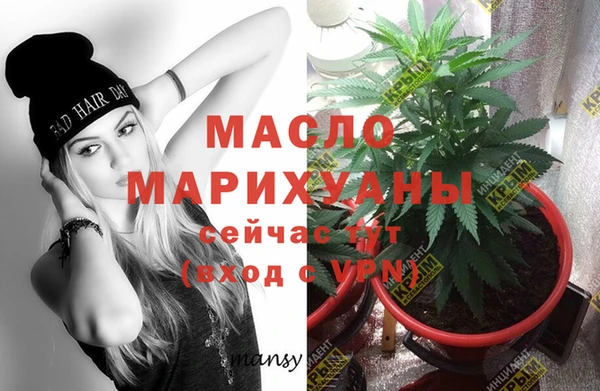 mix Заводоуковск