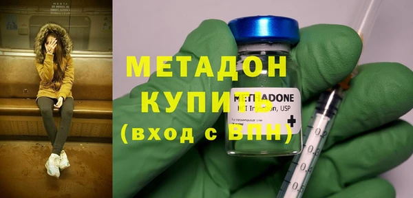 jwh Нефтекумск