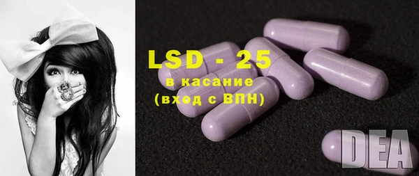 COCAINE Наволоки