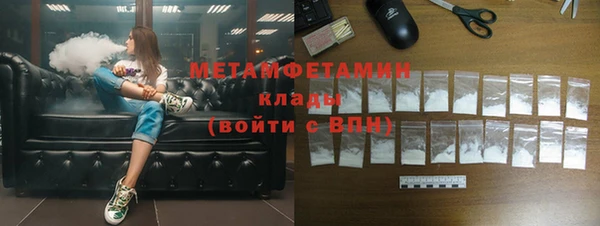 мдпв Нея