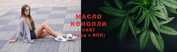 COCAINE Наволоки