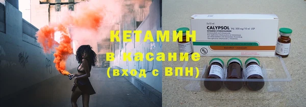 jwh Нефтекумск