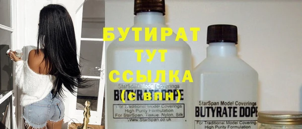 мдпв Нея