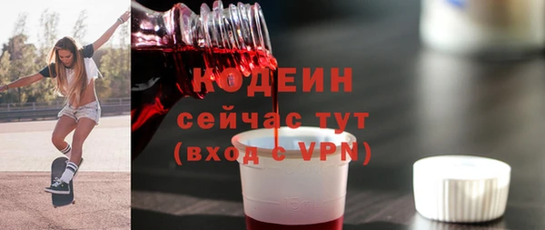 jwh Нефтекумск