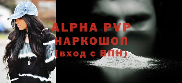 мдпв Нея