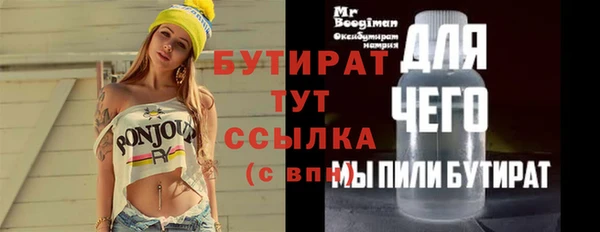 мдпв Нея