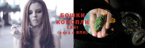 jwh Нефтекумск