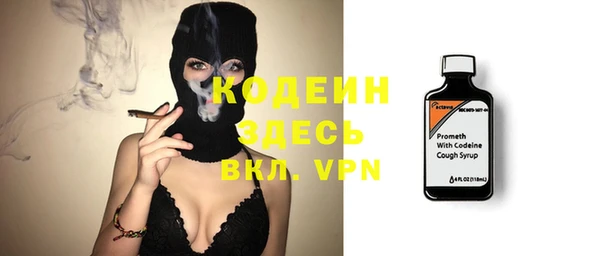 jwh Нефтекумск