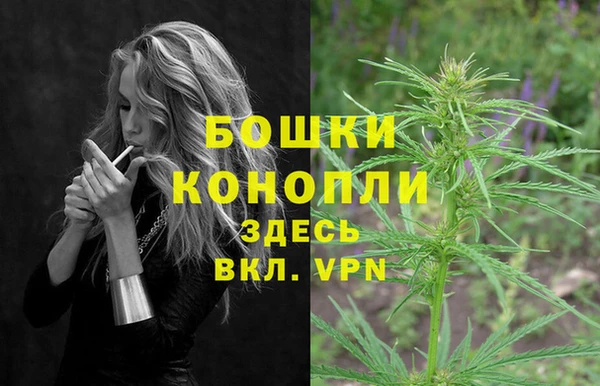 jwh Нефтекумск