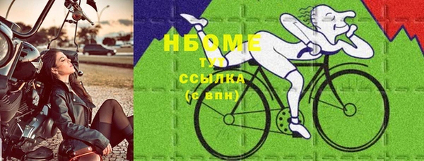 COCAINE Наволоки