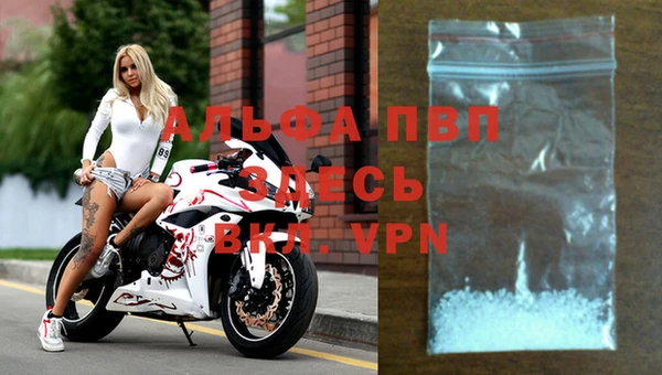 марки lsd Надым