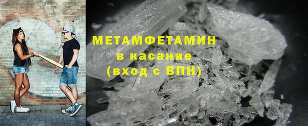 мдпв Нея