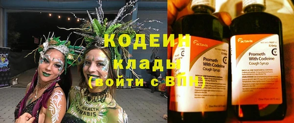 мдпв Нея