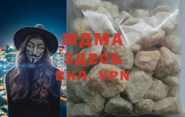 марки lsd Надым