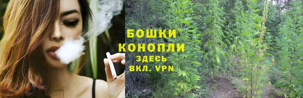 jwh Нефтекумск