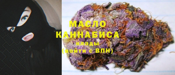 ECSTASY Нефтегорск