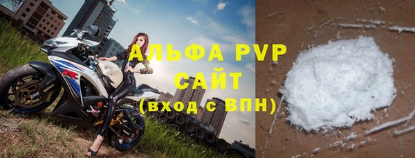 мдпв Нея