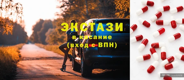 кокаин Валуйки