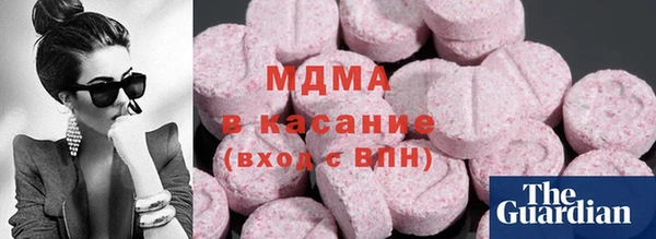 mix Заводоуковск