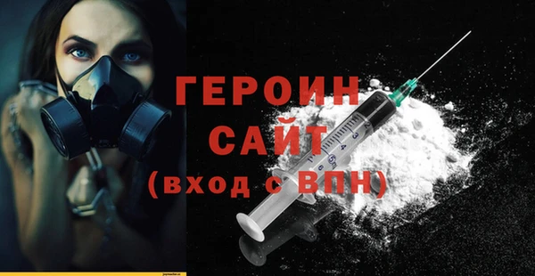 мдпв Нея