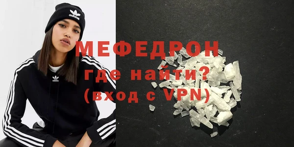 jwh Нефтекумск