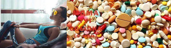 ECSTASY Нефтегорск