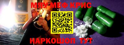 гидропоника Волжск
