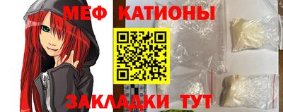 ALPHA-PVP Волжский