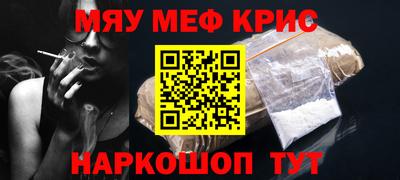 ешки Волжск