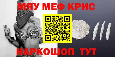 твердый Волгодонск