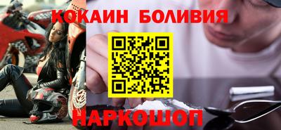 ешки Волжск