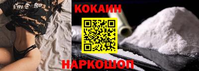 твердый Волгодонск