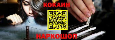 ALPHA-PVP Волжский