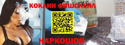 мдма Волжский