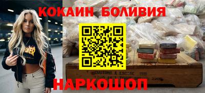 твердый Волгодонск
