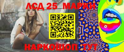 гидропоника Волжск