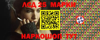 ешки Волжск