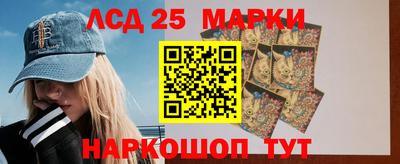 ешки Волжск