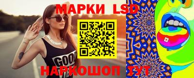 мдма Волжский