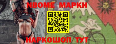 гидропоника Волжск