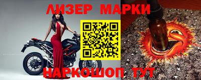 мдма Волжский