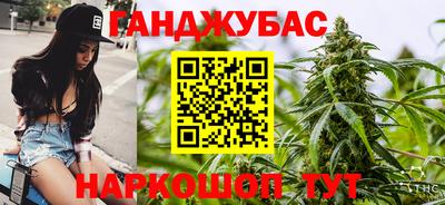 твердый Волгодонск