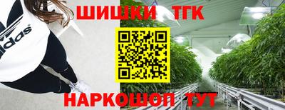 твердый Волгодонск