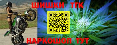 гидропоника Волжск